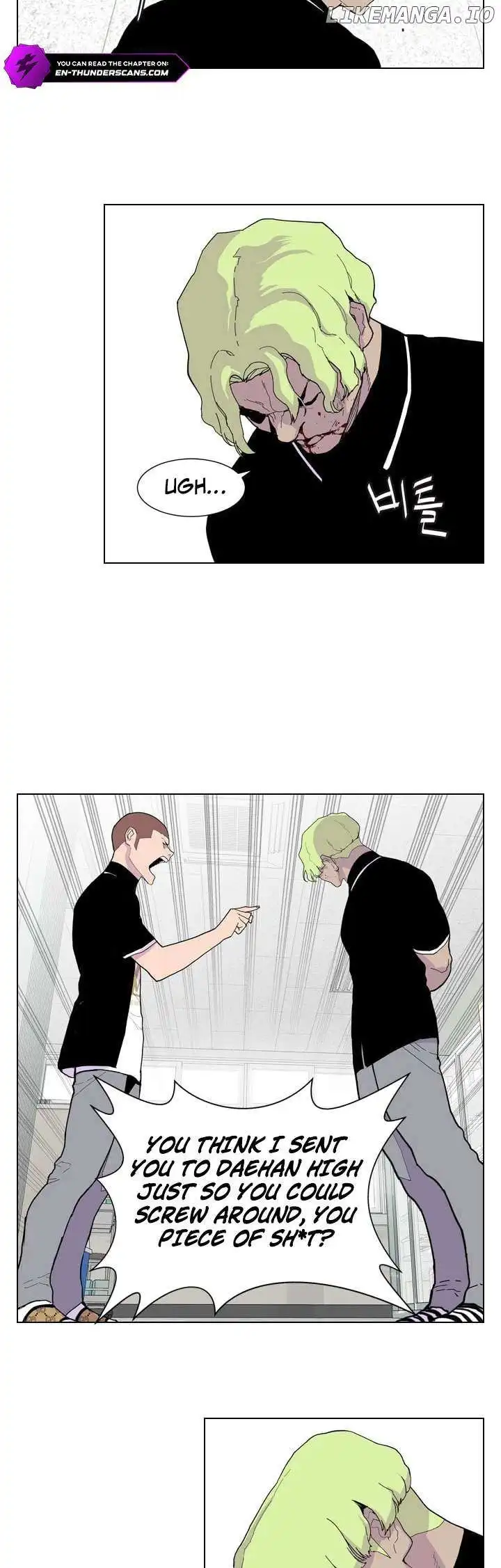 Gang of School Chapter 36 14